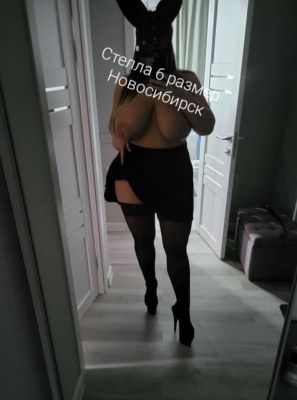 ЕстьТГканал-МБРвходит, 8 913 953-91-17 ЛучшийМБР-ЕстьВирт, фото с сайта SexNsk.guru